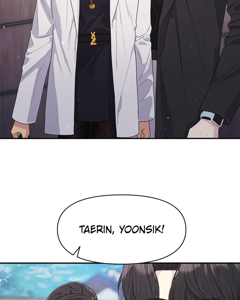 Read Couple Breaker chapter 25 image 55 on Lezhin