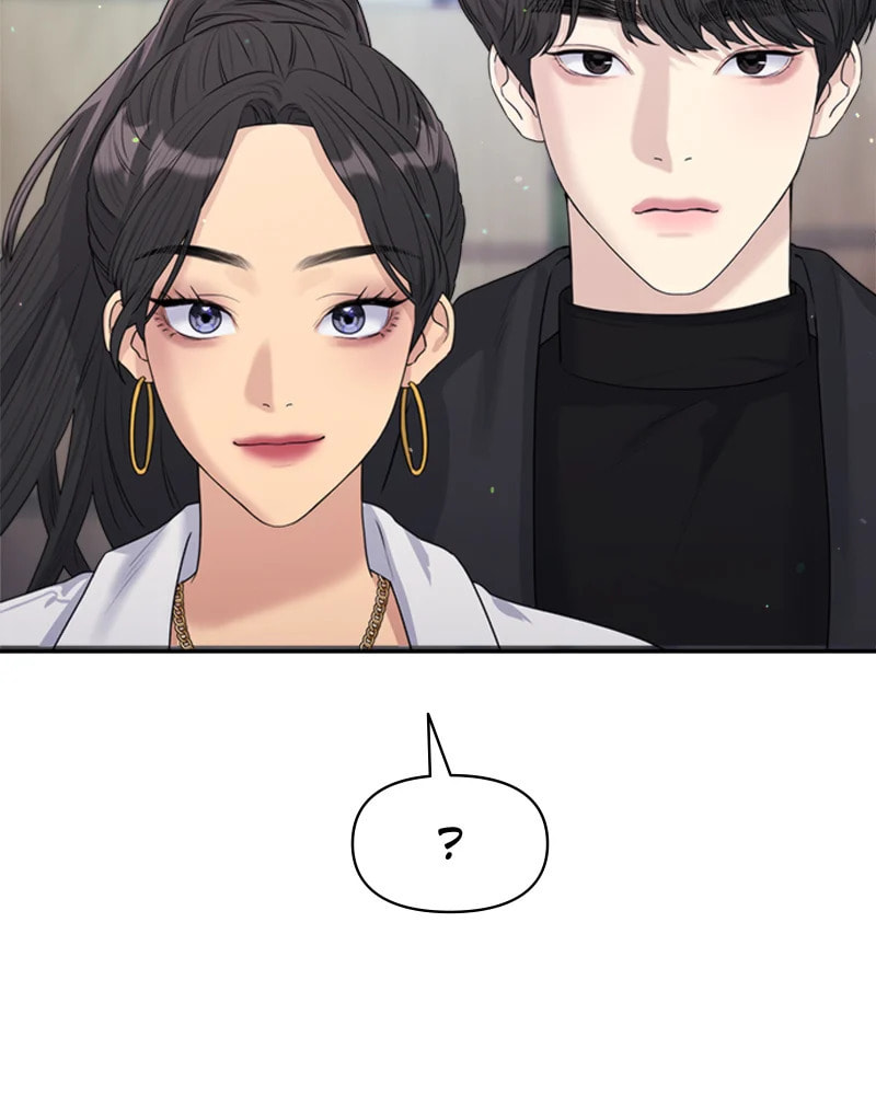 Read Couple Breaker chapter 25 image 56 on Lezhin