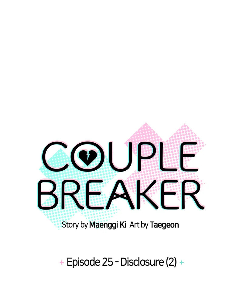 Read Couple Breaker chapter 25 image 7 on Lezhin