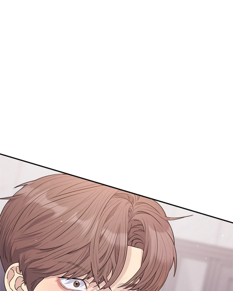 Read Couple Breaker chapter 25 image 72 on Lezhin