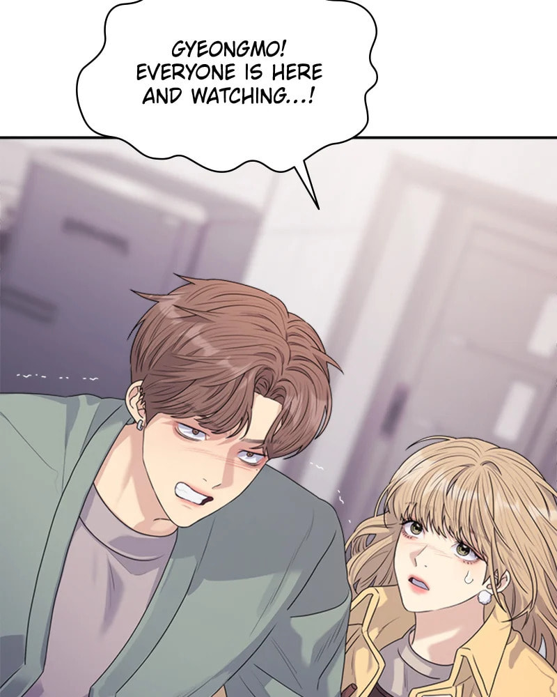 Read Couple Breaker chapter 25 image 79 on Lezhin