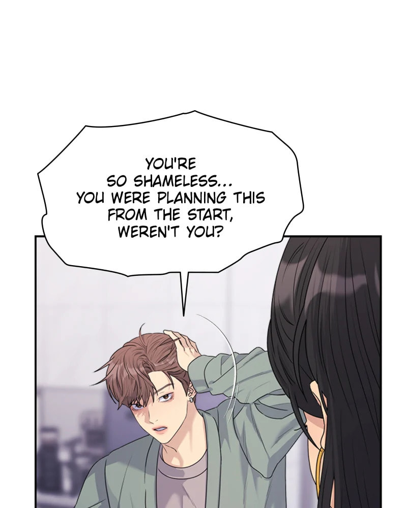 Read Couple Breaker chapter 25 image 86 on Lezhin