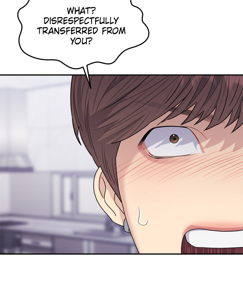 Read Couple Breaker chapter 25 image 93 on Lezhin