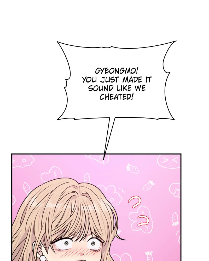 Read Couple Breaker chapter 25 image 96 on Lezhin