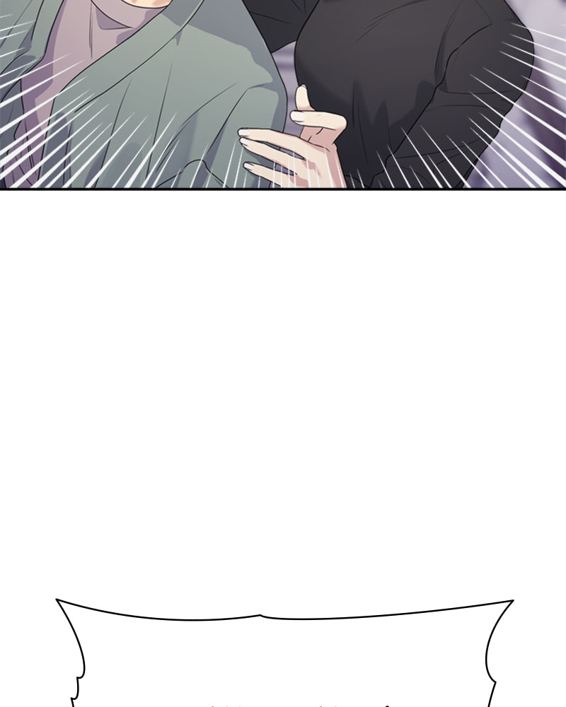 Read Couple Breaker chapter 26 image 1 on Lezhin
