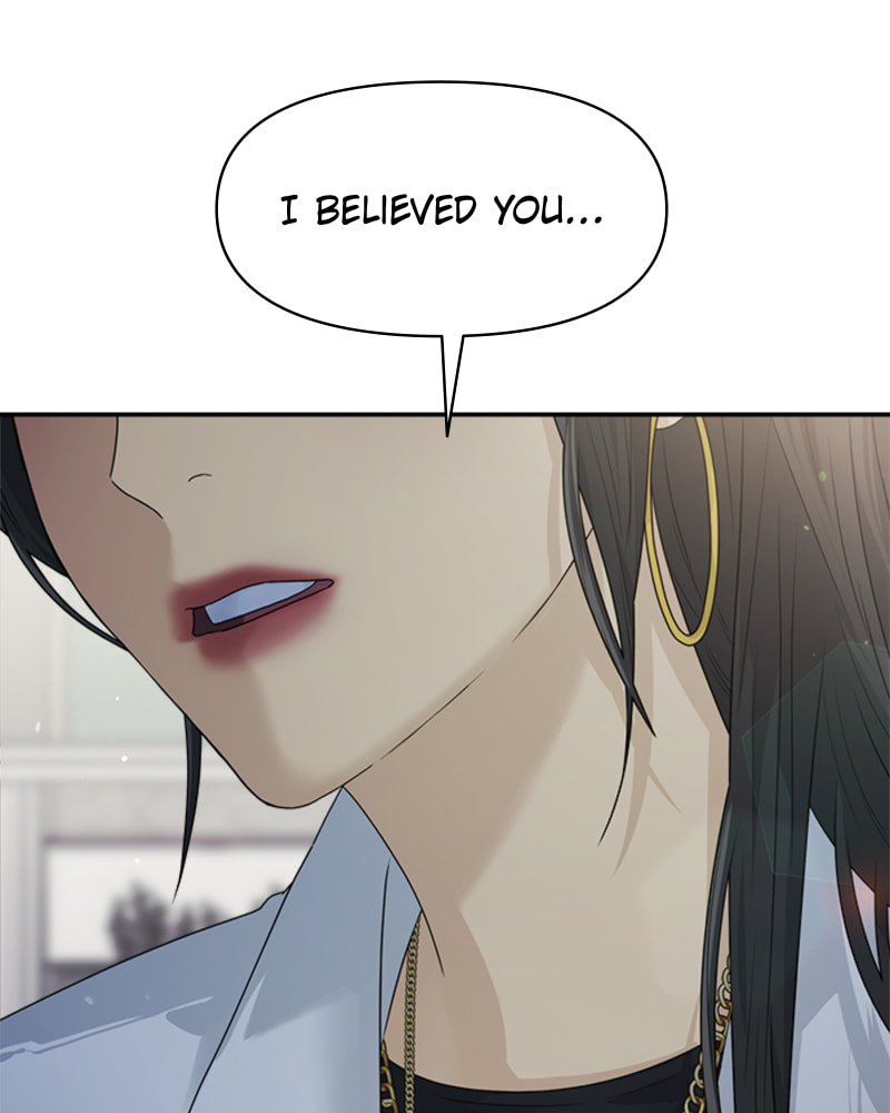 Read Couple Breaker chapter 26 image 106 on Lezhin