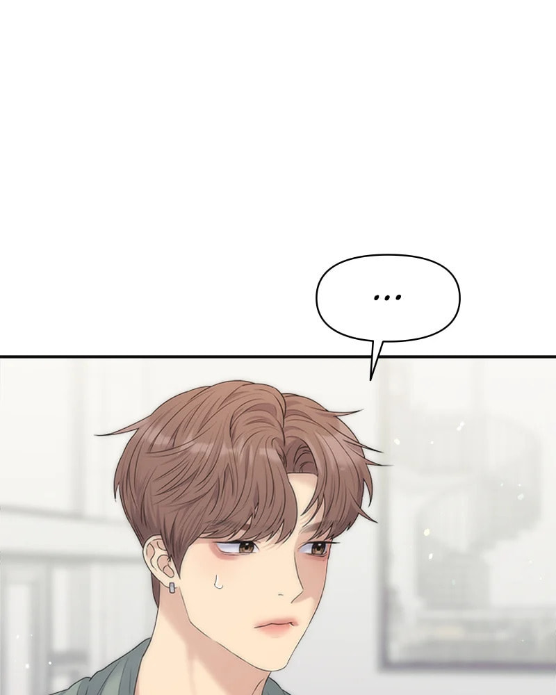 Read Couple Breaker chapter 26 image 113 on Lezhin