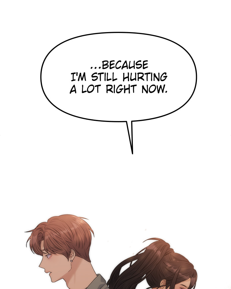 Read Couple Breaker chapter 26 image 117 on Lezhin