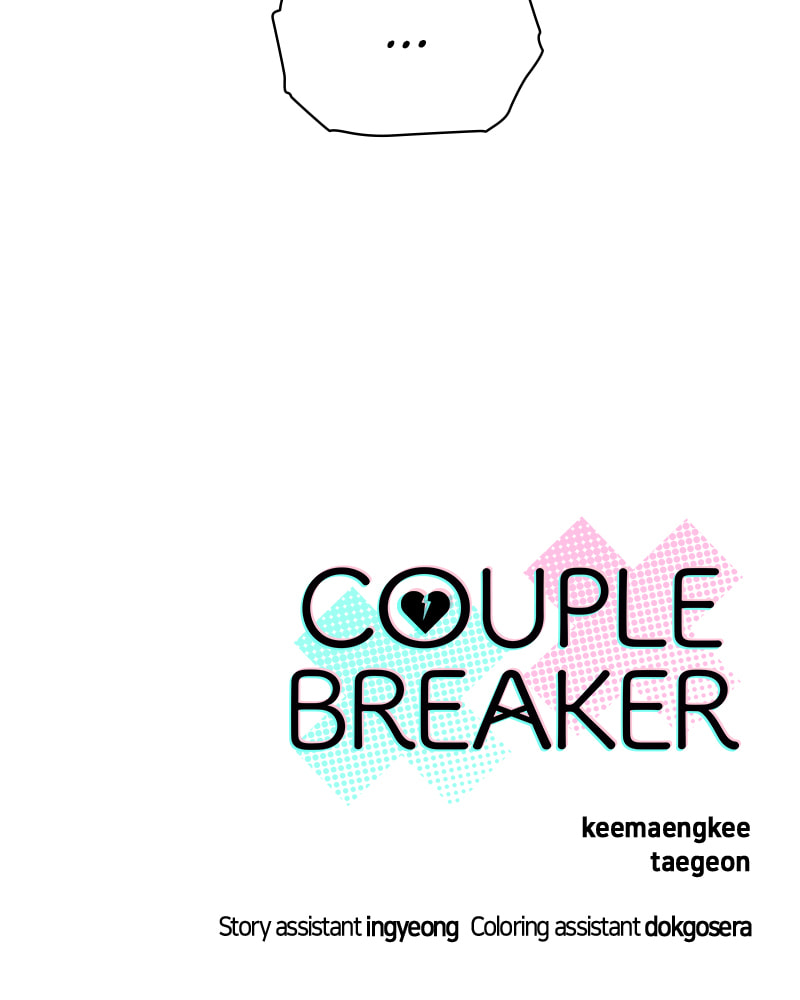 Read Couple Breaker chapter 26 image 125 on Lezhin