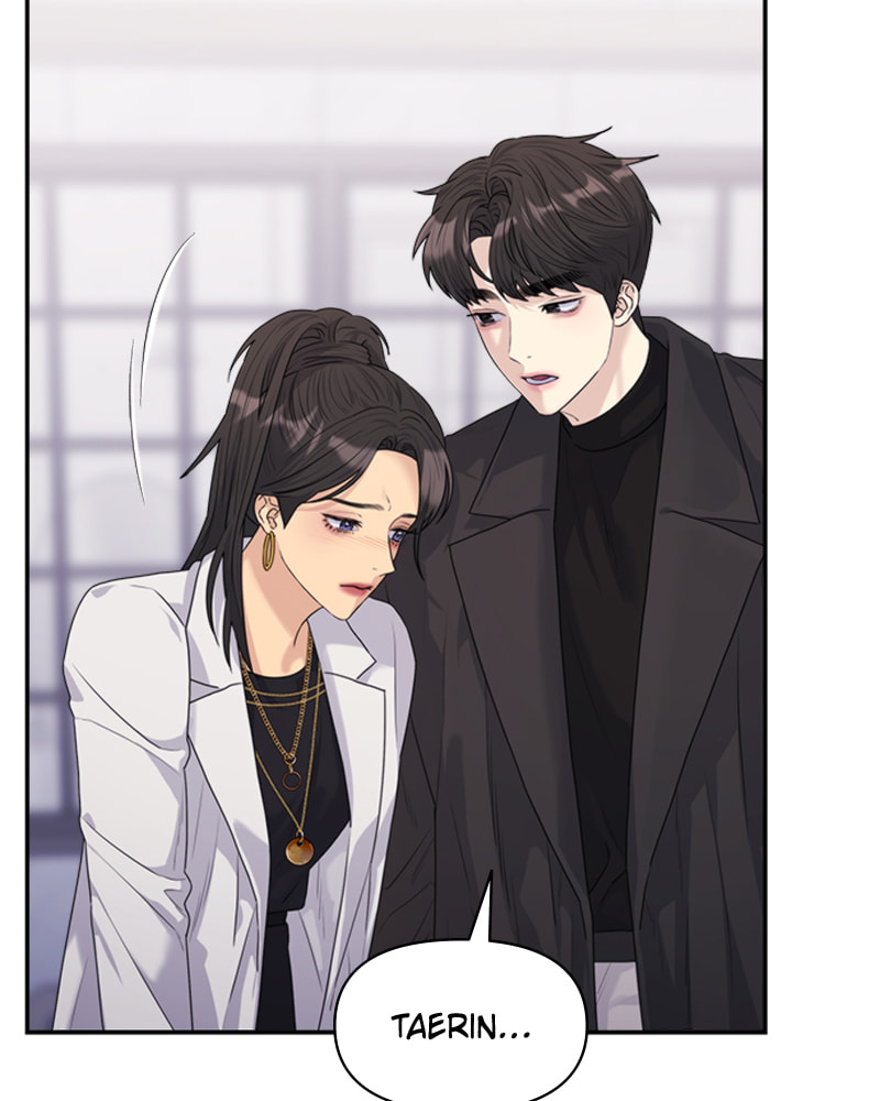 Read Couple Breaker chapter 26 image 35 on Lezhin