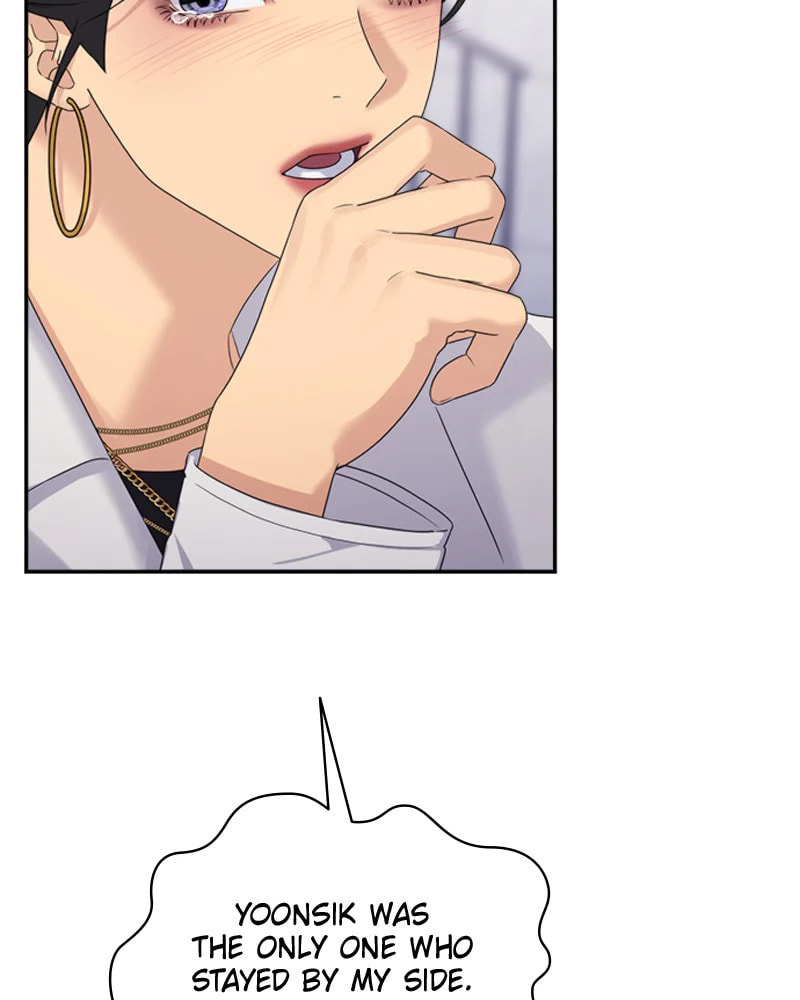 Read Couple Breaker chapter 26 image 37 on Lezhin
