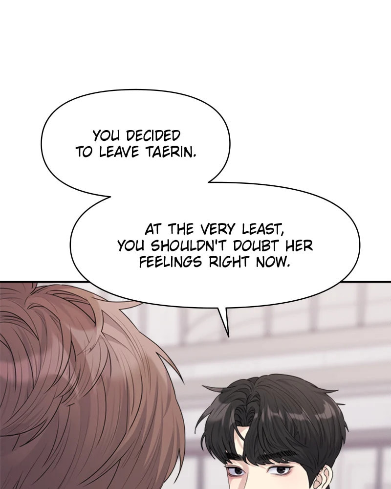 Read Couple Breaker chapter 26 image 44 on Lezhin