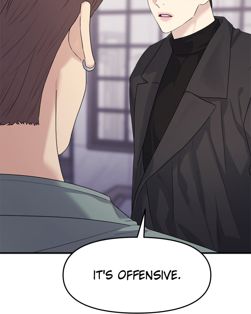 Read Couple Breaker chapter 26 image 45 on Lezhin