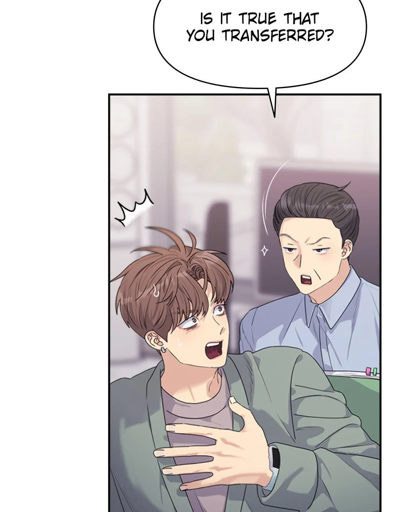 Read Couple Breaker chapter 26 image 53 on Lezhin