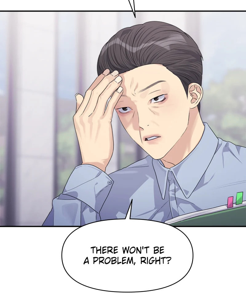 Read Couple Breaker chapter 26 image 55 on Lezhin