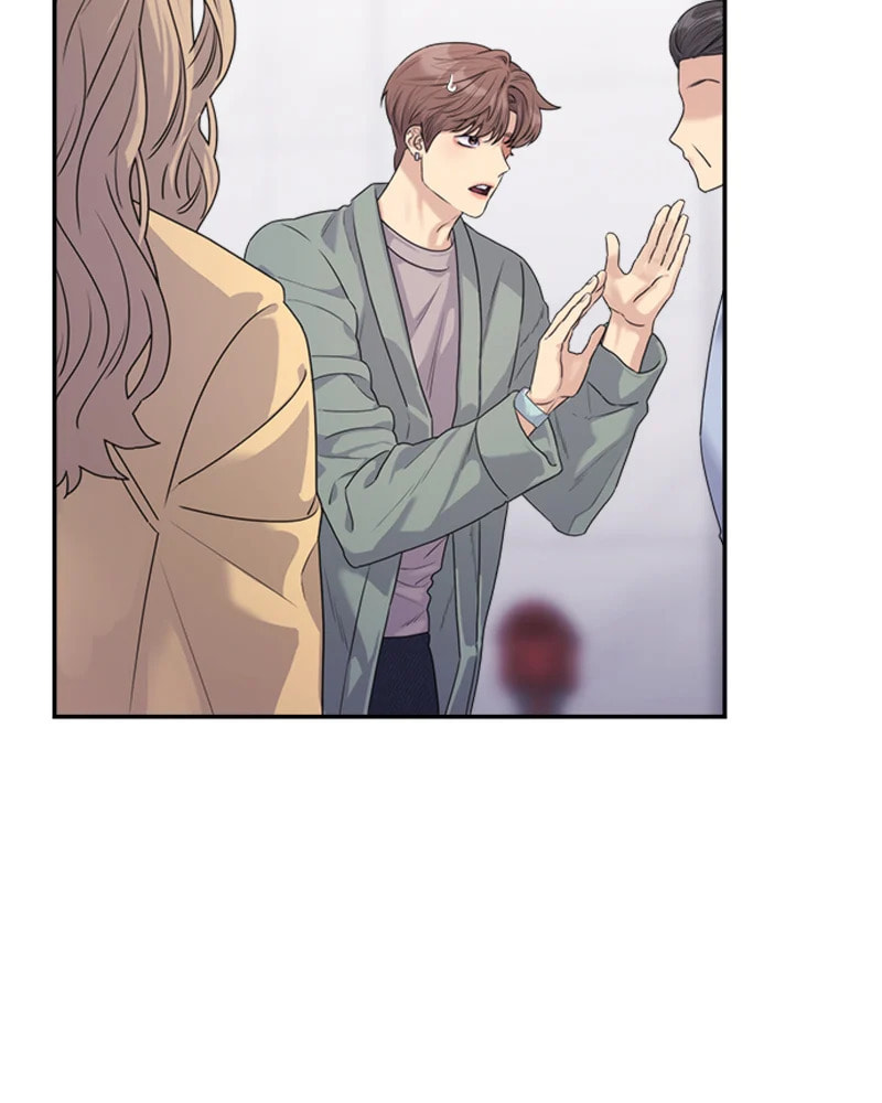 Read Couple Breaker chapter 26 image 57 on Lezhin