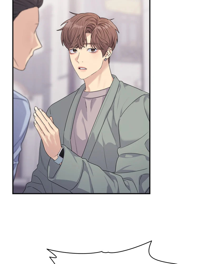 Read Couple Breaker chapter 26 image 60 on Lezhin