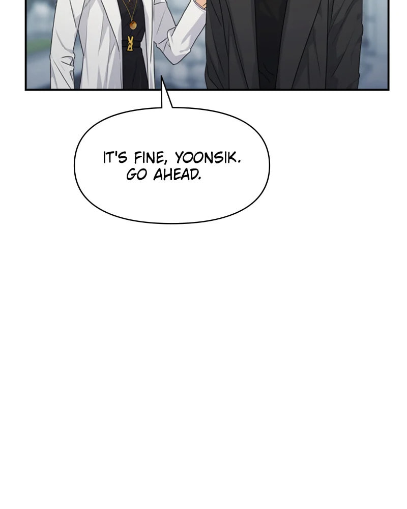 Read Couple Breaker chapter 26 image 69 on Lezhin