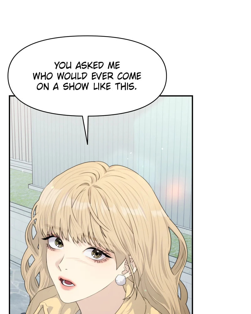 Read Couple Breaker chapter 26 image 74 on Lezhin