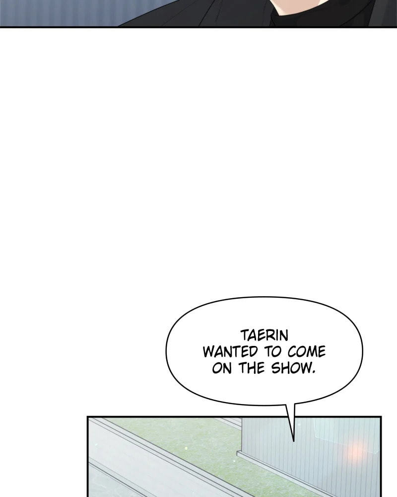 Read Couple Breaker chapter 26 image 77 on Lezhin