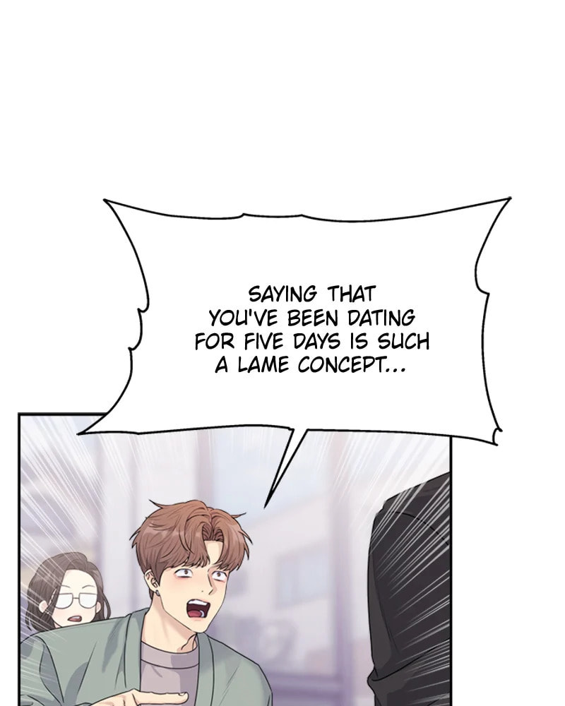 Read Couple Breaker chapter 26 image 9 on Lezhin
