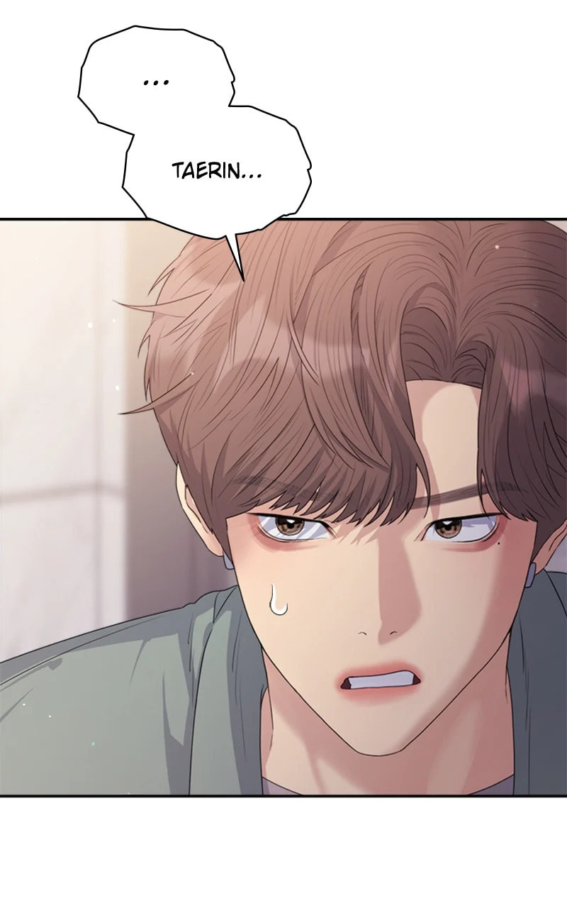 Read Couple Breaker chapter 28 image 1 on Lezhin