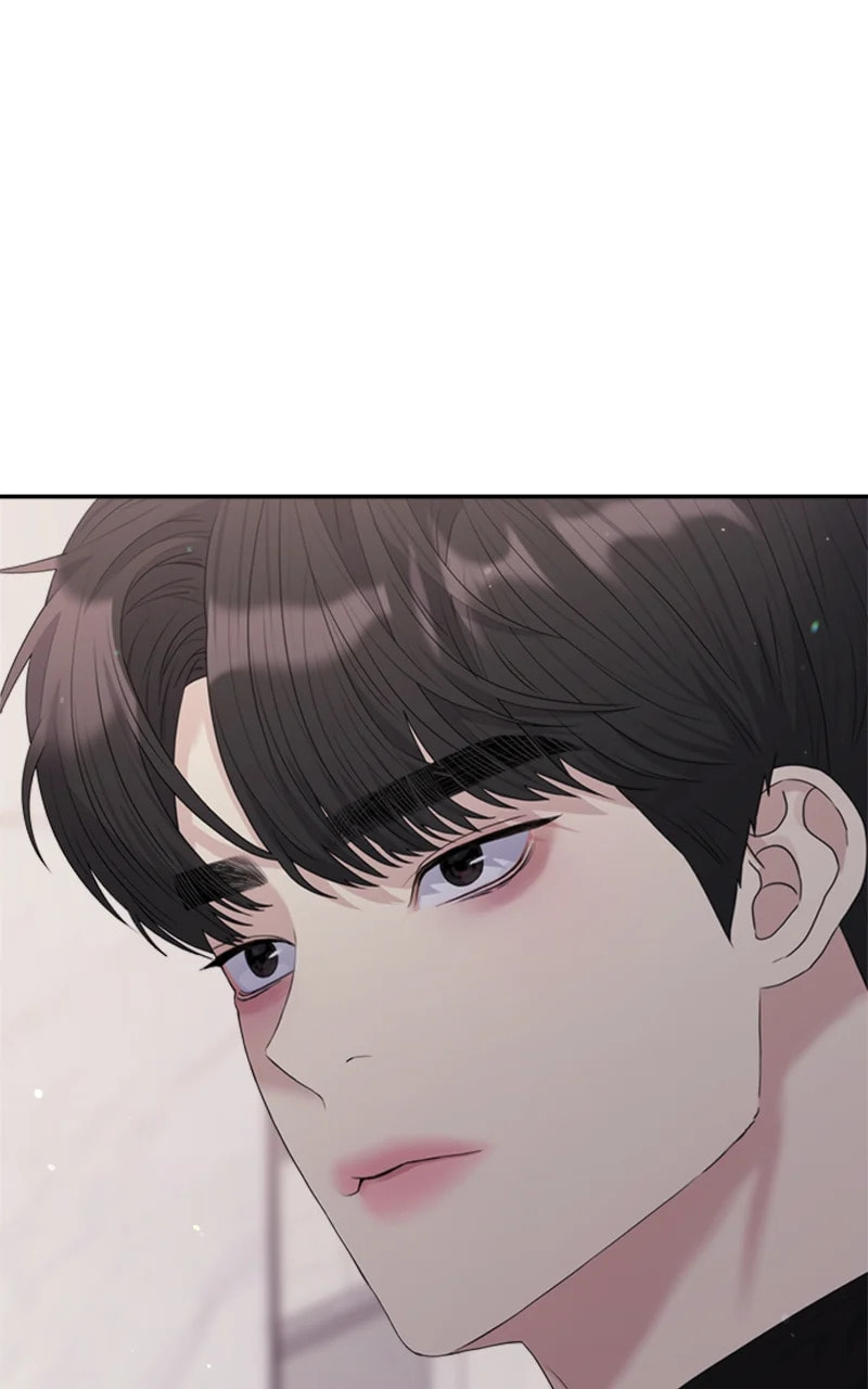 Read Couple Breaker chapter 28 image 3 on Lezhin