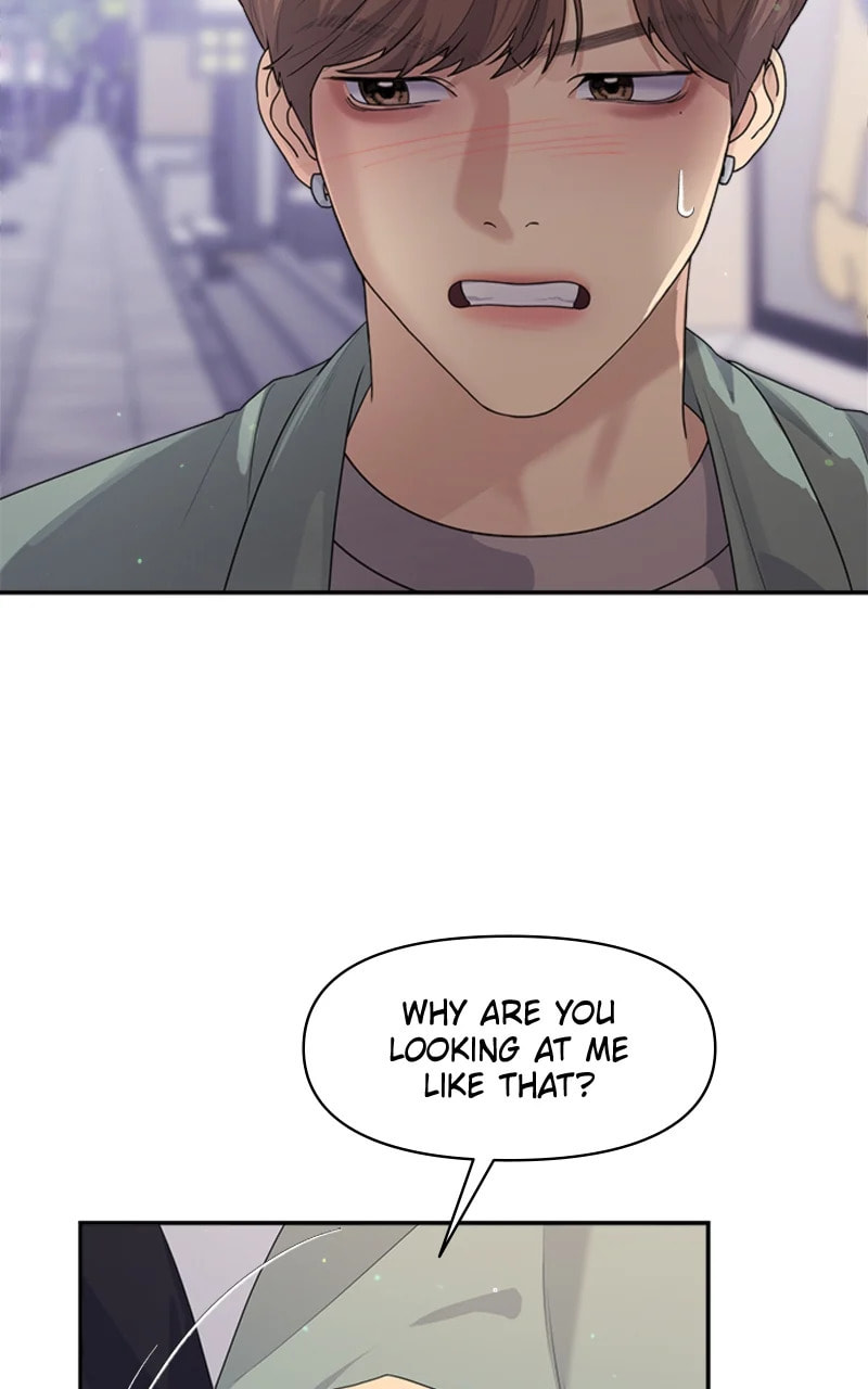 Read Couple Breaker chapter 28 image 36 on Lezhin