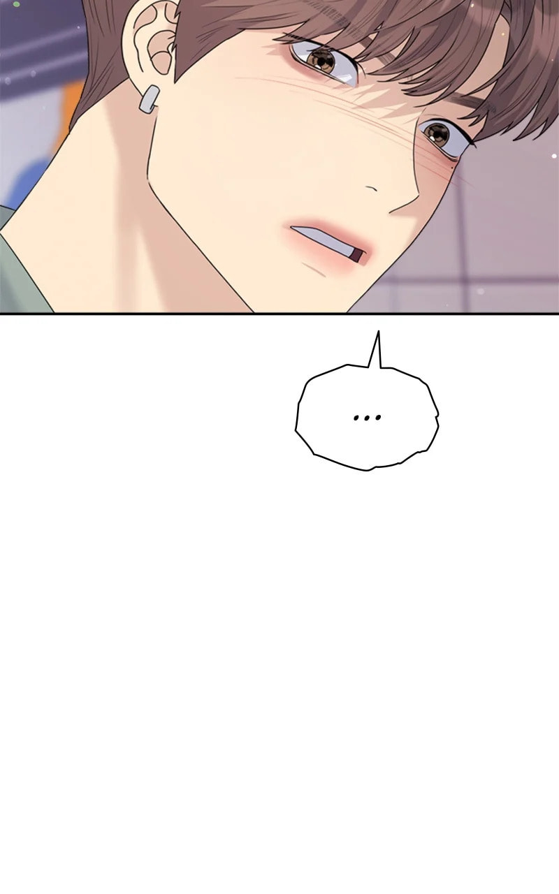 Read Couple Breaker chapter 28 image 40 on Lezhin