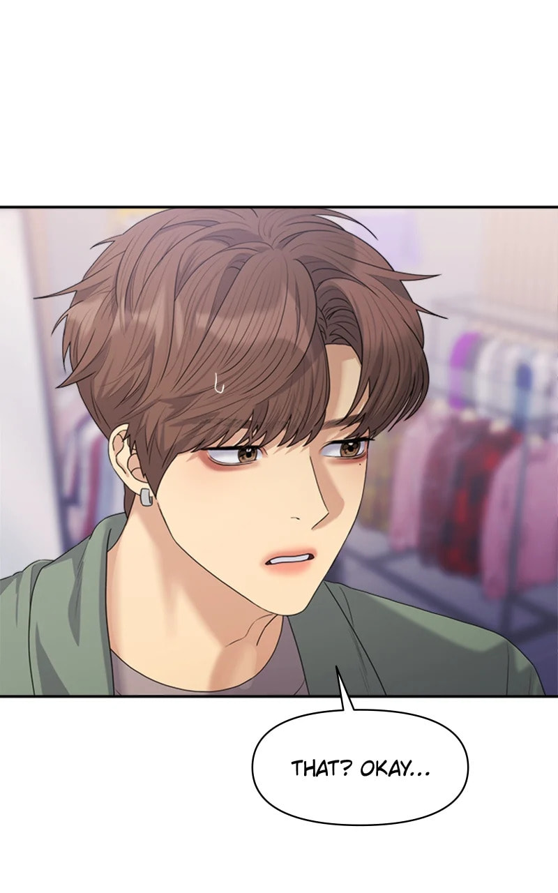 Read Couple Breaker chapter 28 image 46 on Lezhin