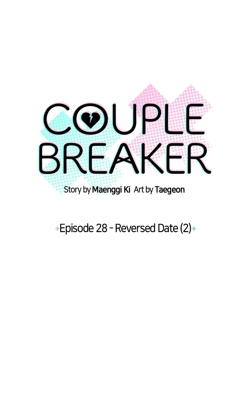 Read Couple Breaker chapter 28 image 5 on Lezhin