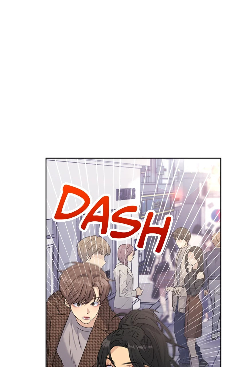 Read Couple Breaker chapter 28 image 78 on Lezhin