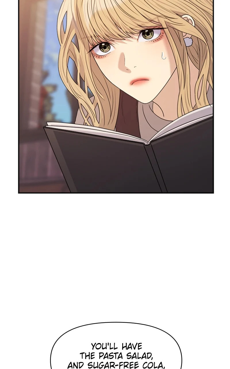 Read Couple Breaker chapter 28 image 84 on Lezhin