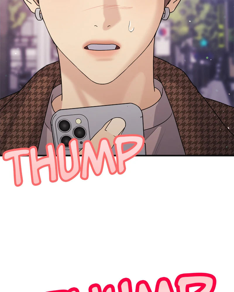 Read Couple Breaker chapter 29 image 10 on Lezhin