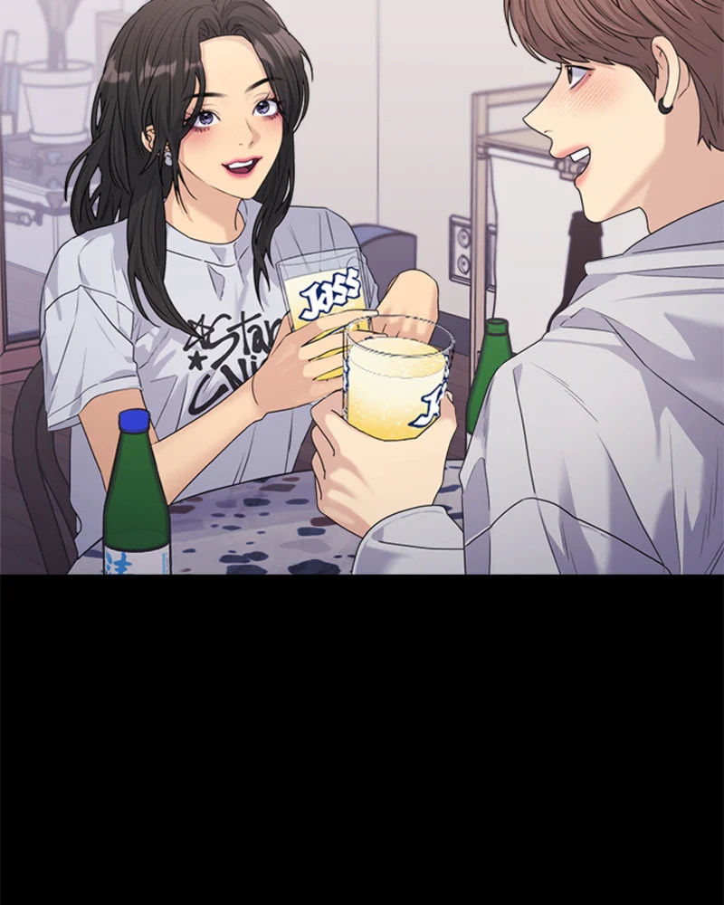 Read Couple Breaker chapter 29 image 105 on Lezhin