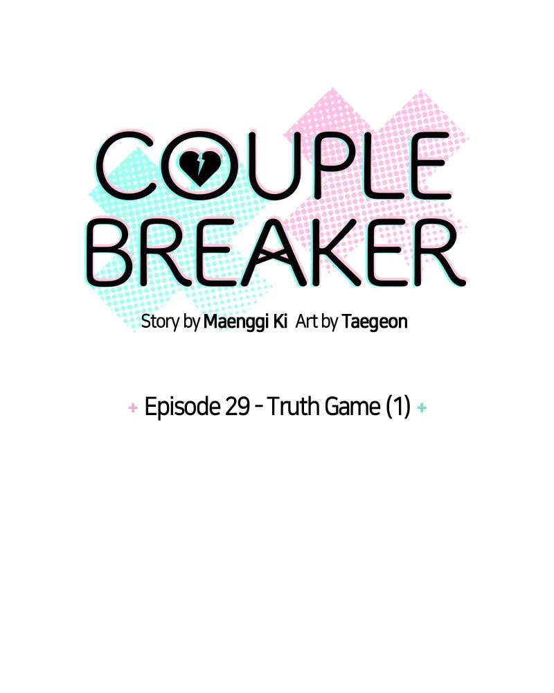 Read Couple Breaker chapter 29 image 12 on Lezhin