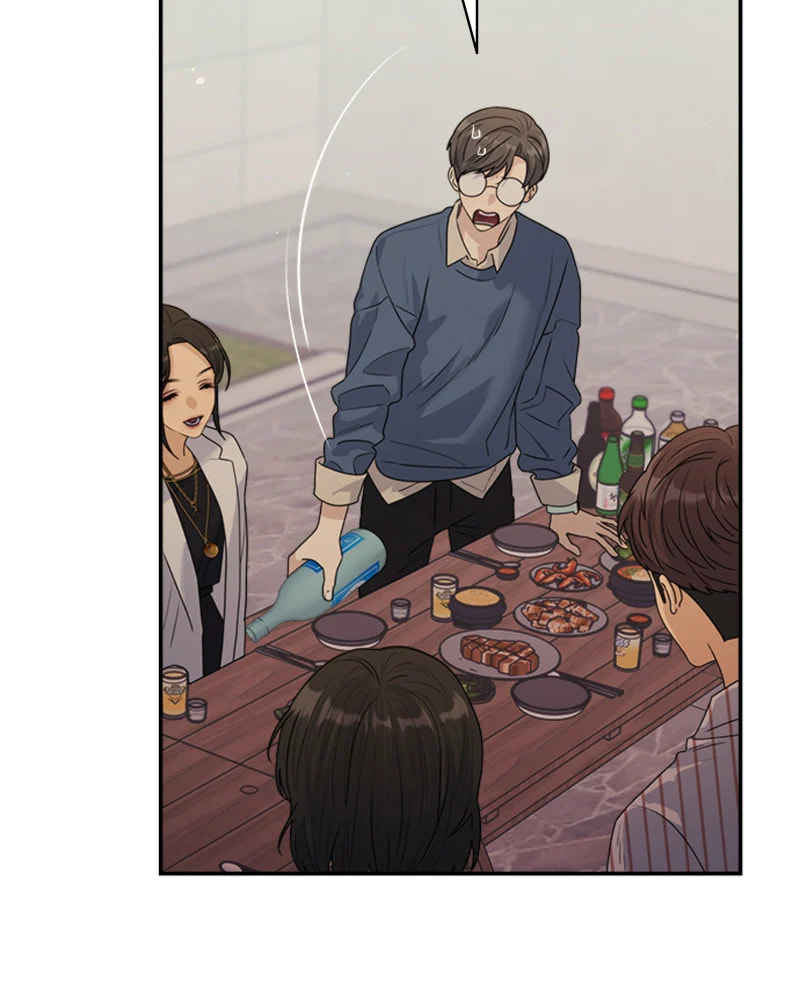 Read Couple Breaker chapter 29 image 138 on Lezhin