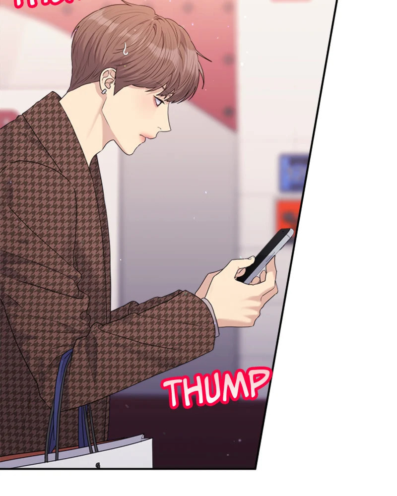 Read Couple Breaker chapter 29 image 14 on Lezhin