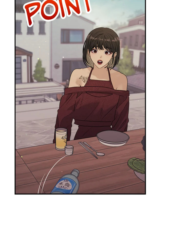 Read Couple Breaker chapter 29 image 140 on Lezhin