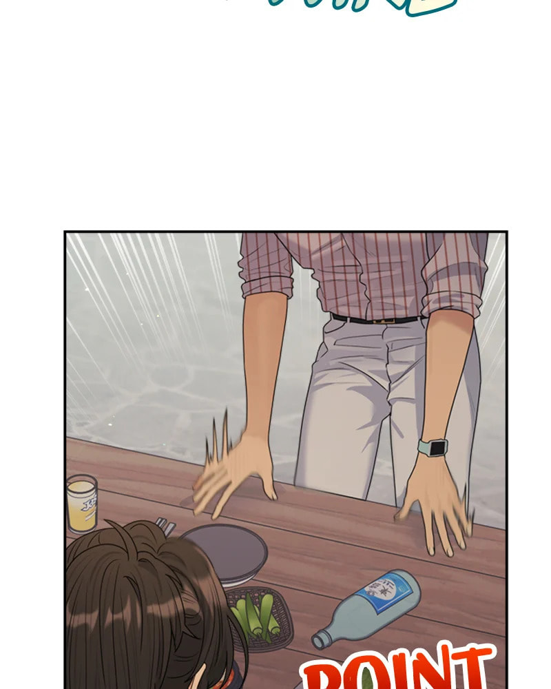 Read Couple Breaker chapter 29 image 147 on Lezhin