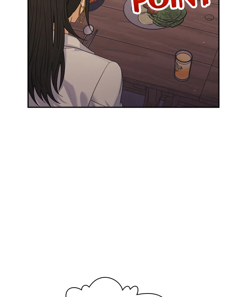 Read Couple Breaker chapter 29 image 148 on Lezhin