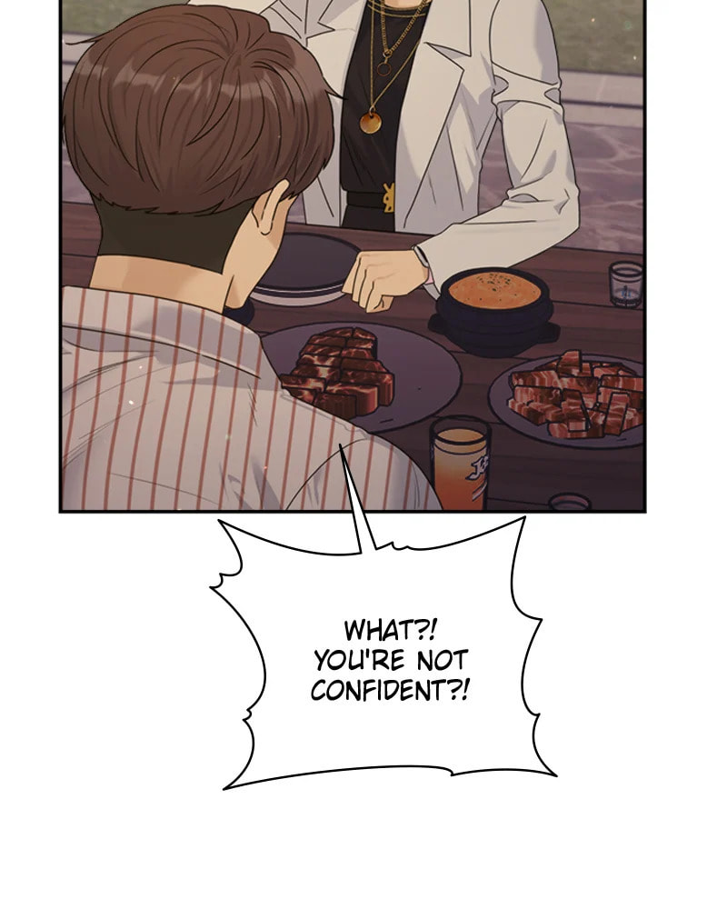 Read Couple Breaker chapter 29 image 153 on Lezhin