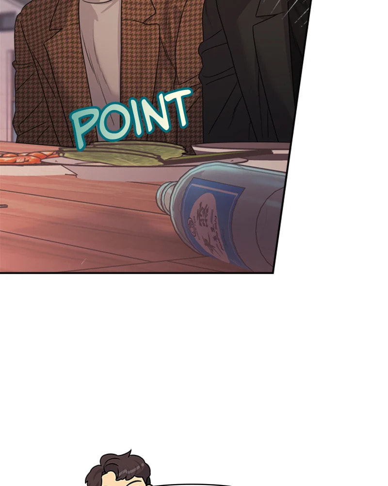 Read Couple Breaker chapter 29 image 156 on Lezhin