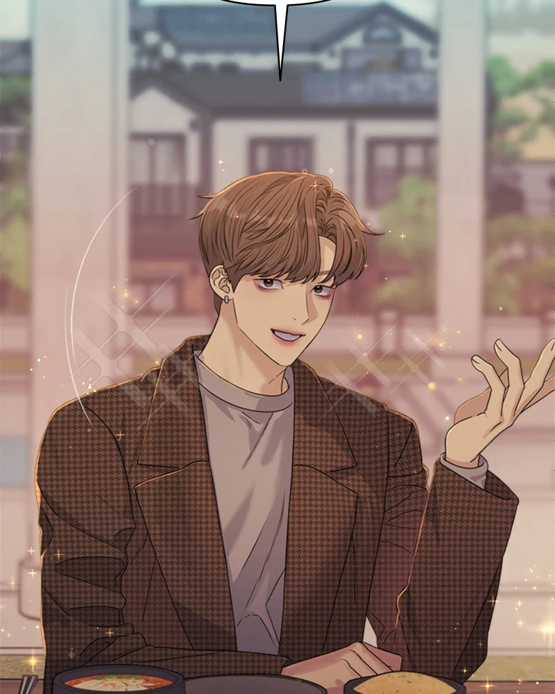 Read Couple Breaker chapter 29 image 158 on Lezhin