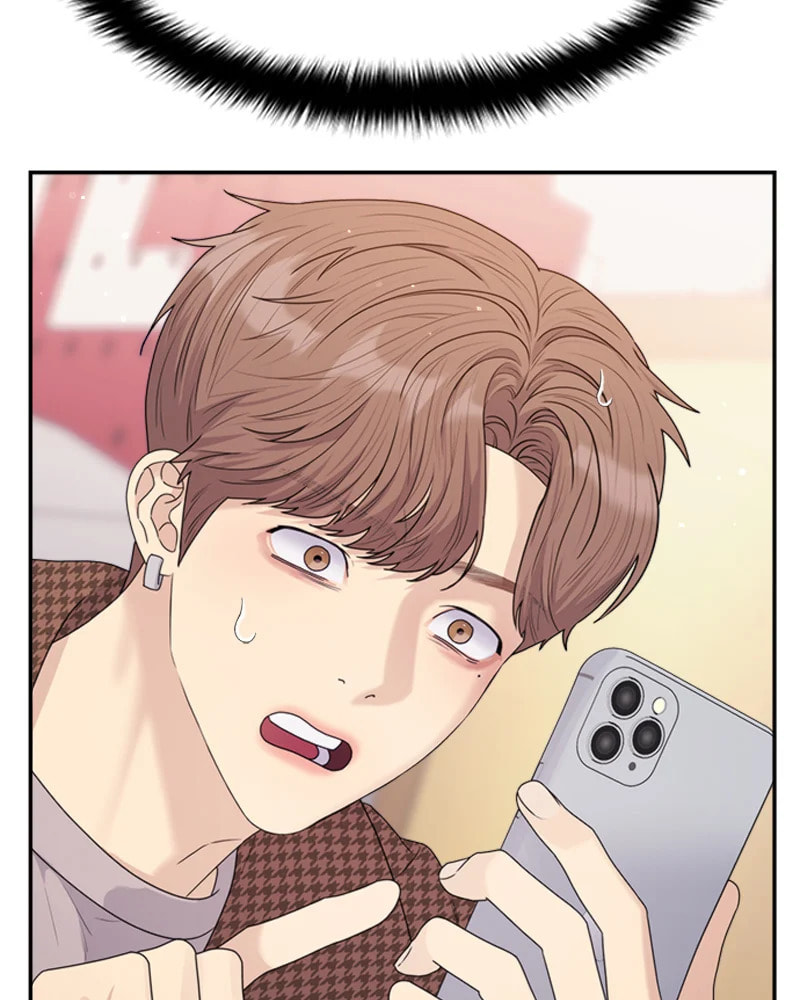 Read Couple Breaker chapter 29 image 23 on Lezhin