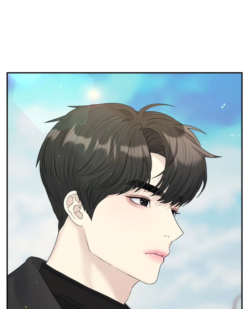Read Couple Breaker chapter 29 image 63 on Lezhin