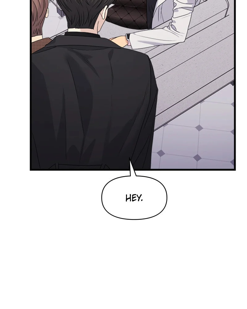 Read Couple Breaker chapter 29 image 71 on Lezhin