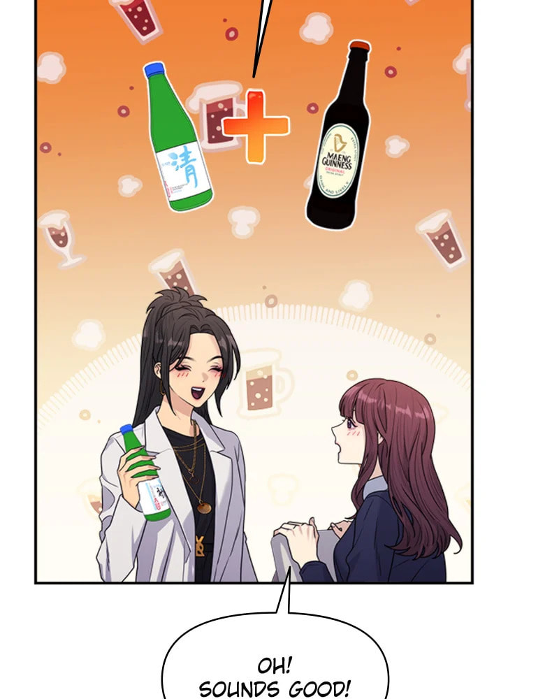 Read Couple Breaker chapter 29 image 99 on Lezhin