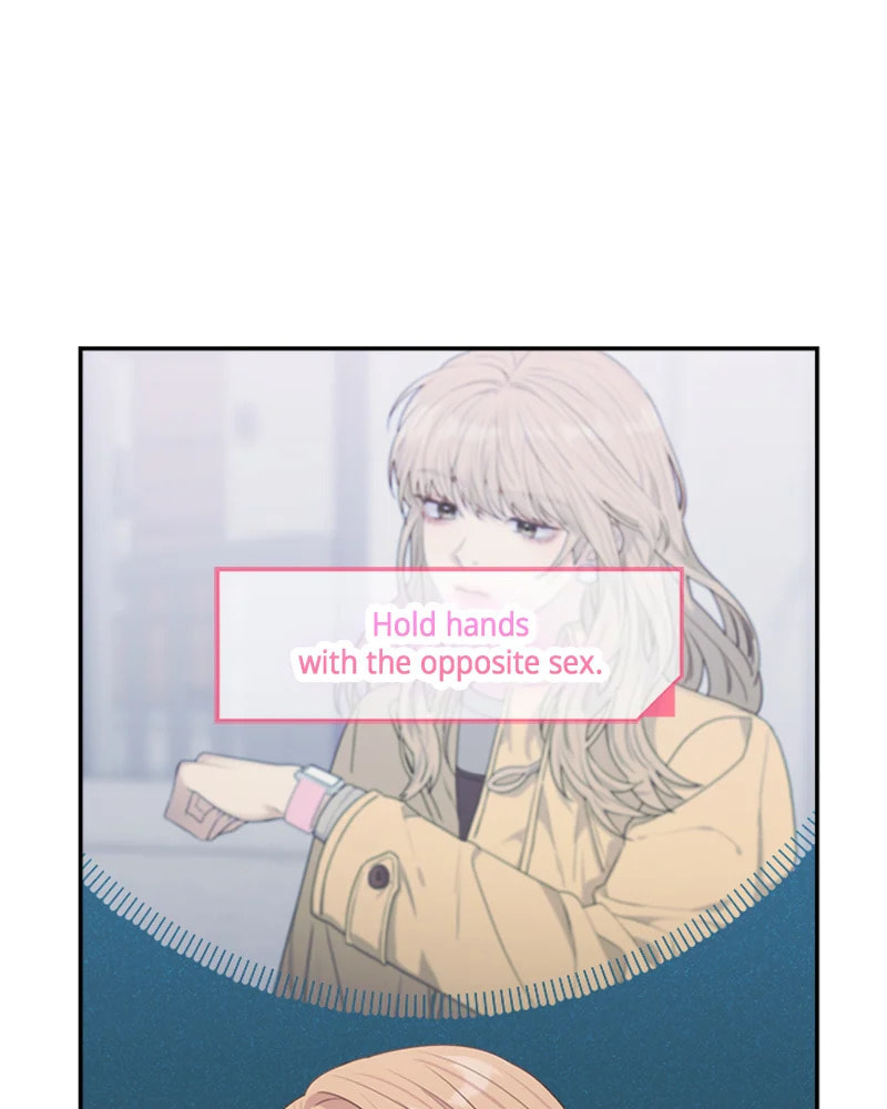 Read Couple Breaker chapter 30 image 123 on Lezhin