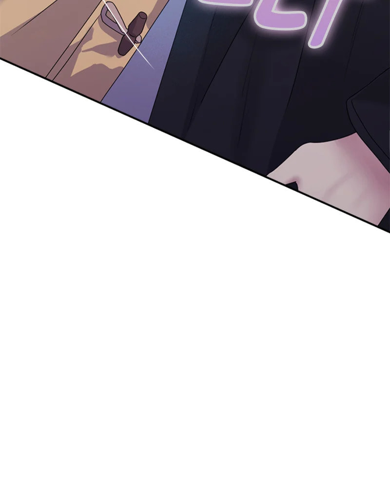 Read Couple Breaker chapter 30 image 141 on Lezhin